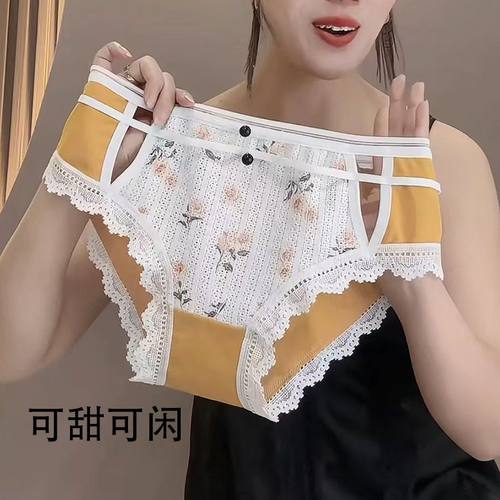 田园风韩版碎花纯棉蕾丝