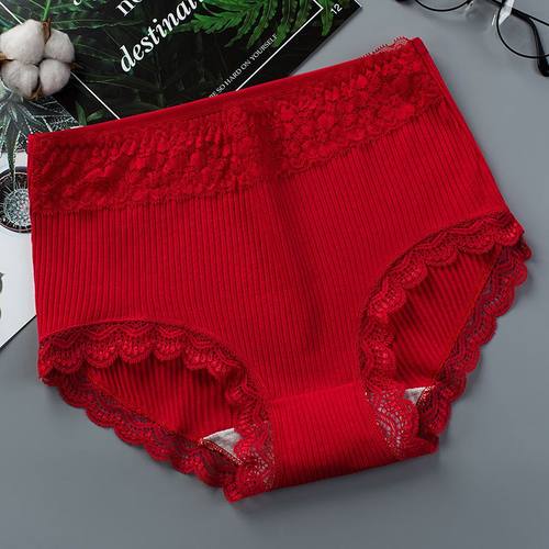 红色内裤女纯棉抗菌舒适