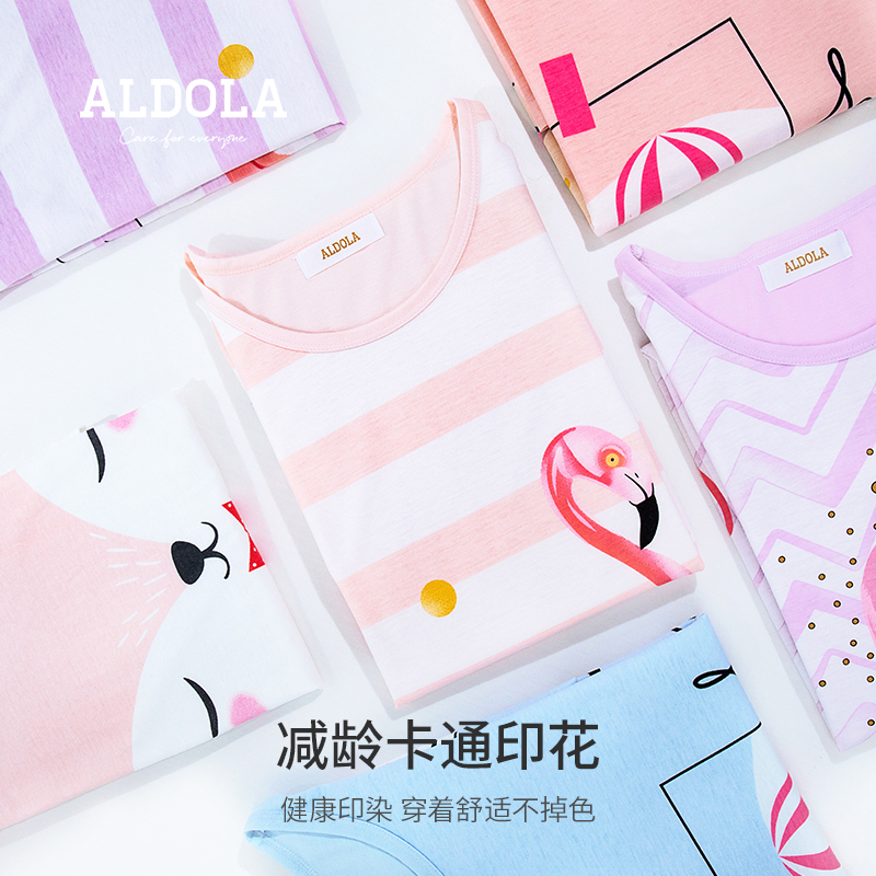 雅黛丽新款睡衣女士夏季短袖纯棉夏季薄款少女宽松全棉家居服睡裙