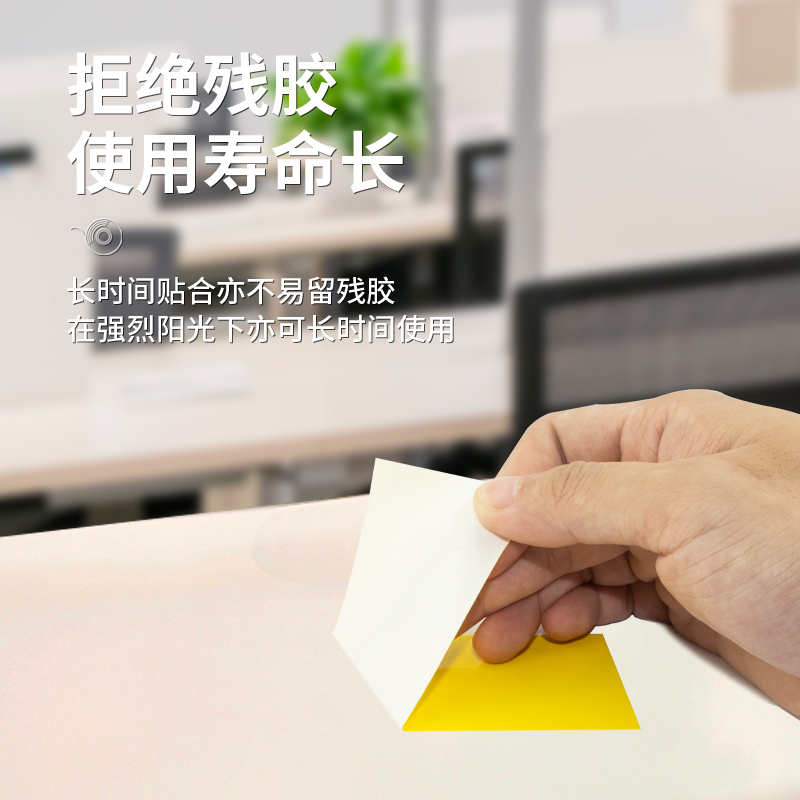 LIAN LI TAPE单面彩色布基胶带乳白色胶体高粘diy装饰摄影婚庆展