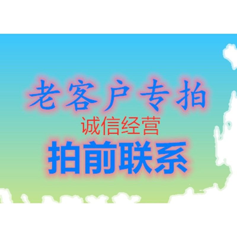 电脑周边配套产品