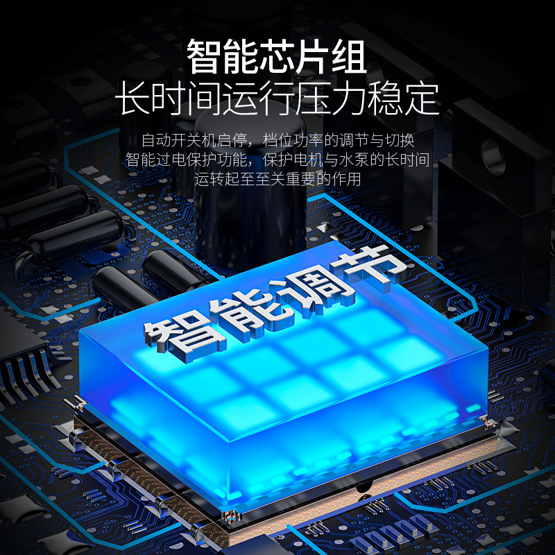 浇花水管软管水枪抽水泵充电式小型花园庭院浇菜浇水机神器洗车