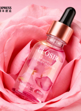 Closir亲亲酒情侣微醺上头酒接吻酒滴滴喂利口酒crush小酒