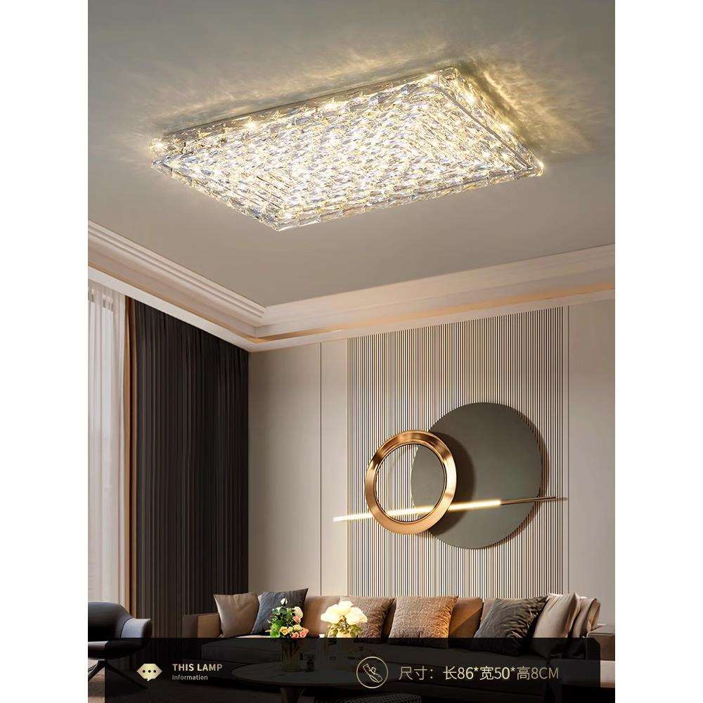 意式简约水晶客厅灯现代轻奢设计师创意个性长方形家用卧室吸顶灯