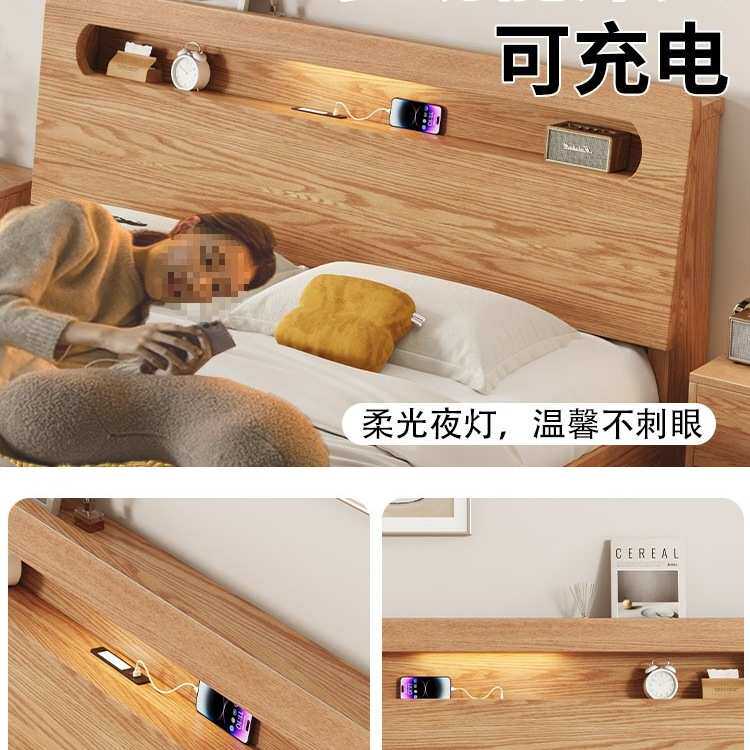 全实木床简约现代家用1米8双人床出租房用橡木储物1.5米单人床架