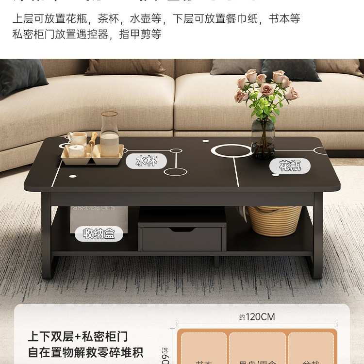 茶几客厅家用小户型简约现代简易小桌子出租屋用沙发茶桌2025新款