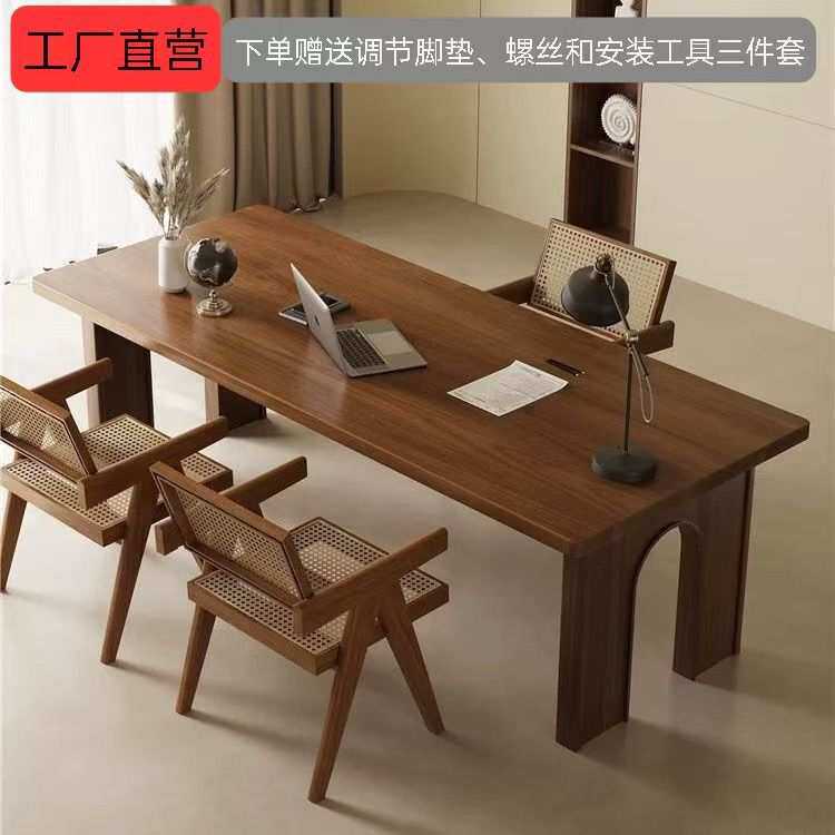 简约现代实木桌家用电脑实木书桌原木色长条桌办公桌日式家居餐桌