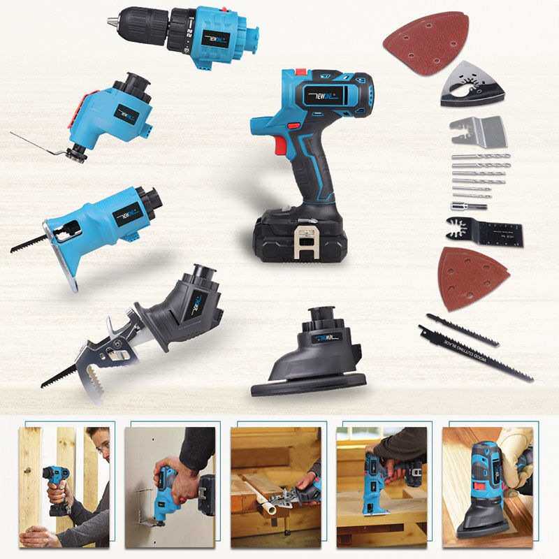 电动工具大全多功能万用充电式电钻改装家用木工锂电组合套装