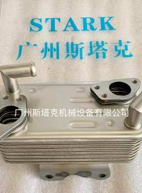 ME230210机油冷却器 4M50机油散热器用于三一SY215 SY205挖掘机