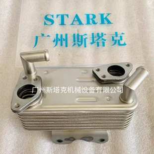 ME230210机油冷却器 SY205挖掘机 4M50机油散热器用于三一SY215