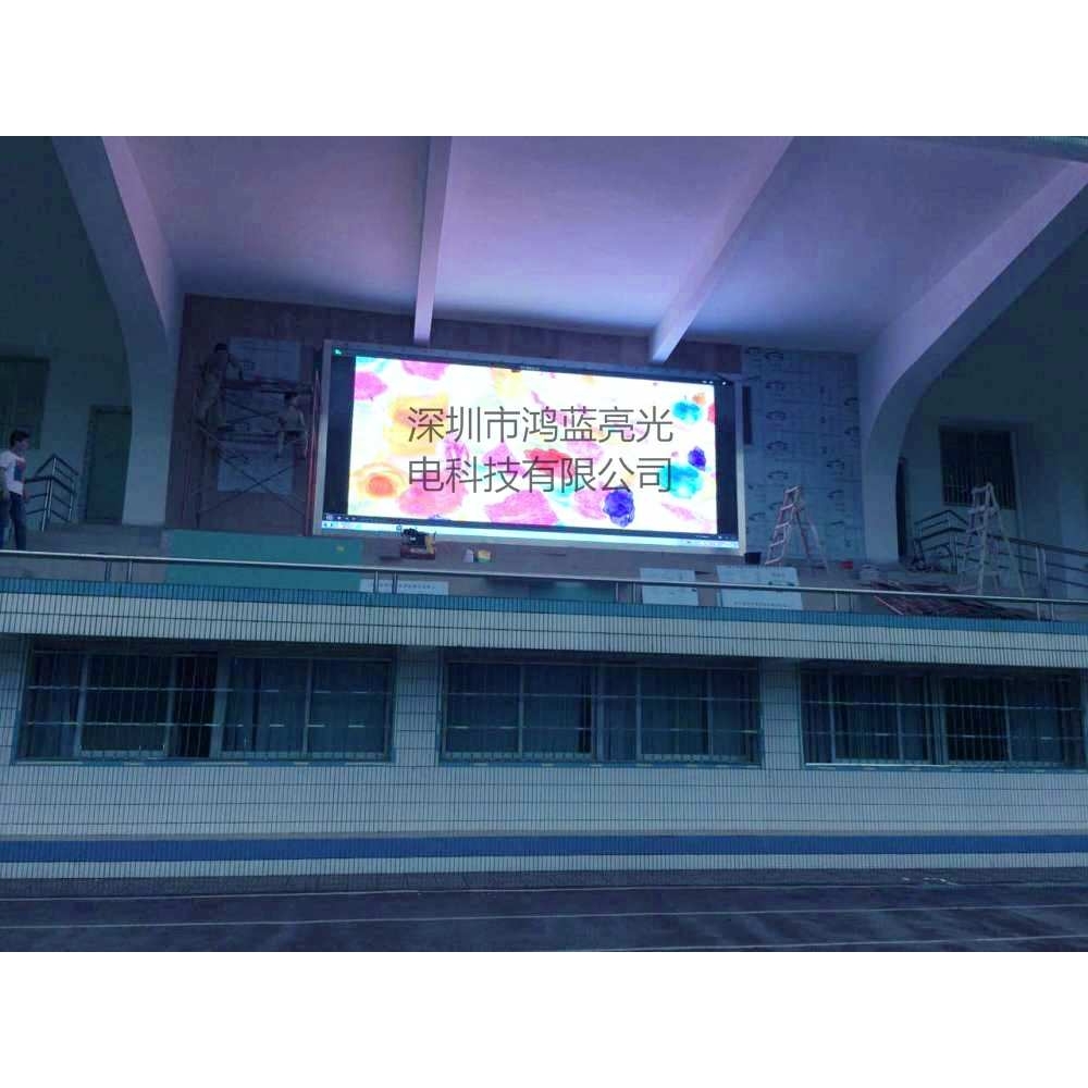 厂家直销户外LED全彩显示屏-p4
