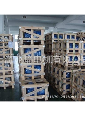 AEVF 立式电动机|AEVF-AC 3.7KW  AEVF-FAC立式马达 5HP