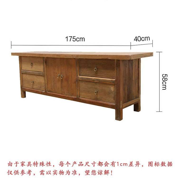 天津蓟州蓟县滨海新区民宿家具实木家具厂家实木复古做旧电视柜