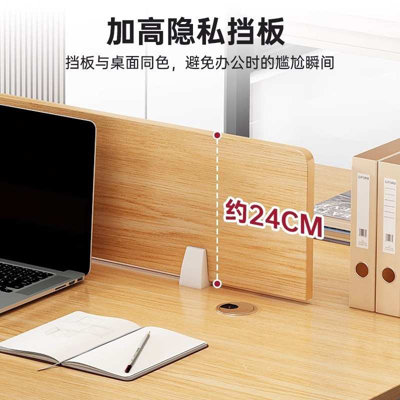 简约现代办公室职员办公桌员工位台式电脑桌椅组合工位桌子工作台