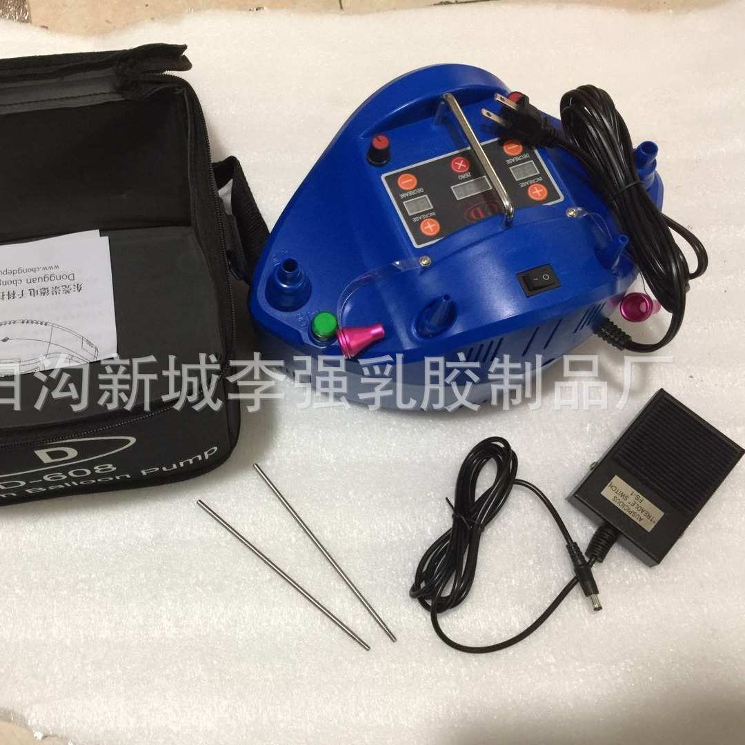 4代CD-608定时定量电动自动充气泵 可调时间升级版打气泵气球机