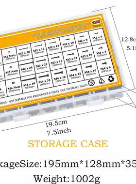 跨境爆款1200pcs黑色圆柱头内六角螺丝配平垫螺母扳手套装M2M3M4