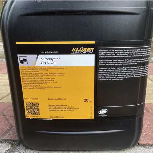 克鲁勃合成齿轮油Kluber HT68 HT150 HT220 320贴片机变速箱油