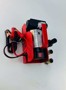 直流油泵 柴油泵 加油泵 电动抽油泵 Eletric Transfer Pump Unit