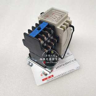 时间继电器JS27A JJS27A电子式 AC380V DC24V JS27A 220V