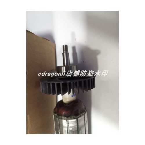 麦太保电动工具角磨机w12150rt转子电机310010370马达零件配件