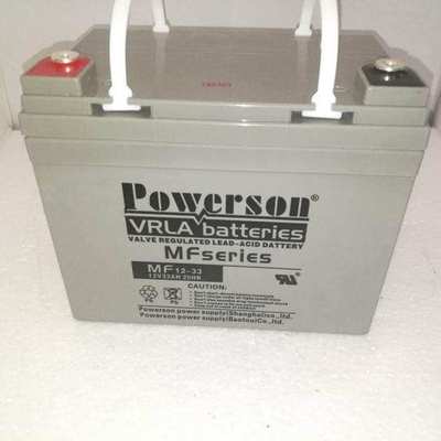 复华蓄电池MF12-33 12V33AH 信号系统 基站备用 电厂备用