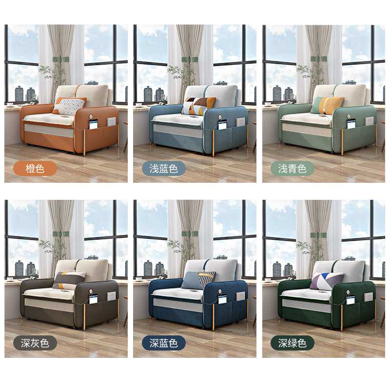 A6L单人折叠沙发床两用小户型实木储物现代简约书房阳台经济型多