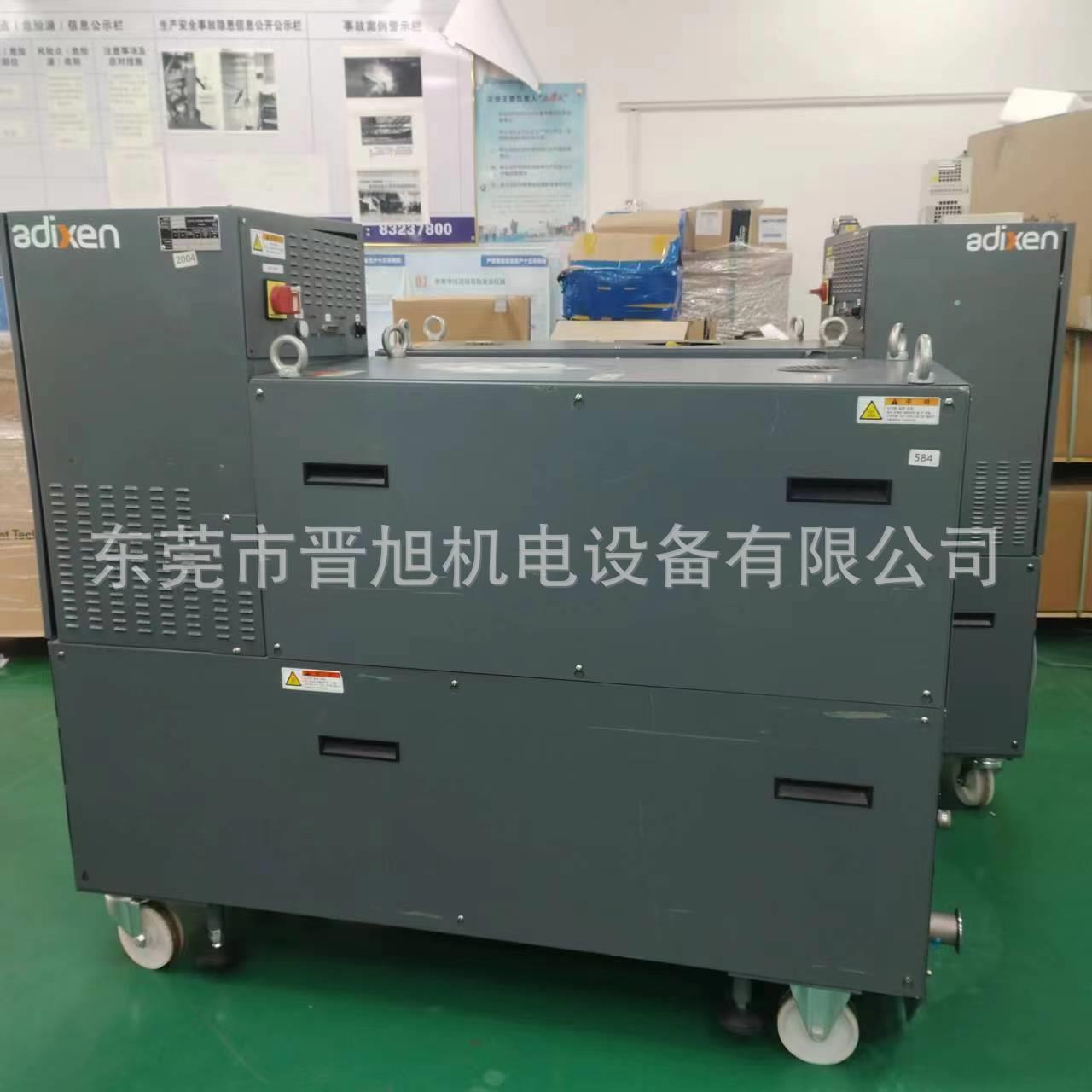 阿尔卡特AD30KL真空泵维修保养卡死 噪音 修板真空泵干泵维修厂商