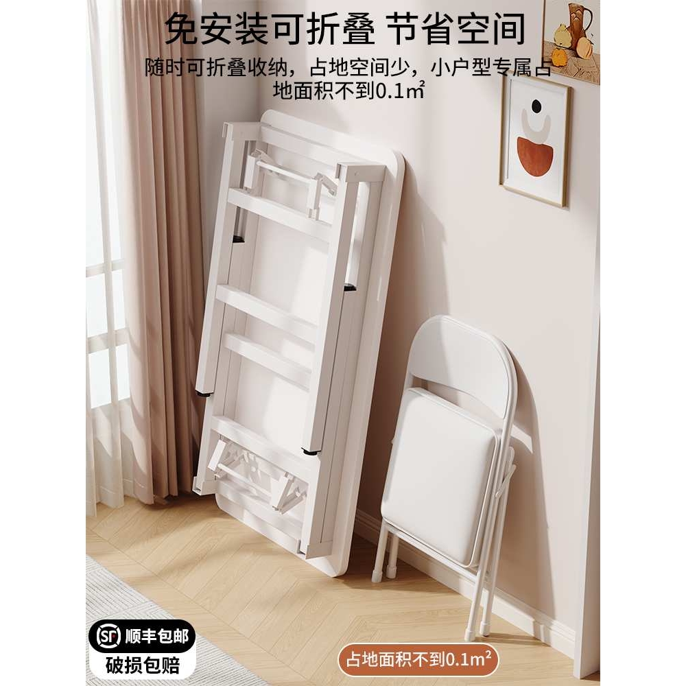 ?可折叠桌子简易出租屋书桌学习写字桌长方形家用办公电脑桌椅套