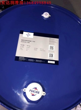 福斯ZAF D 22 32 46 68 HT多功能DIN51524-2 HM CLP齿轮油液压油