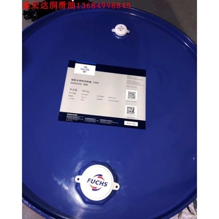 CLP齿轮油液压油 HT多功能DIN51524 福斯ZAF