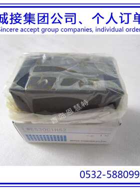 IKO线性导轨滑块LWESG15 LWESG20 LWESG25直线导轨轴承