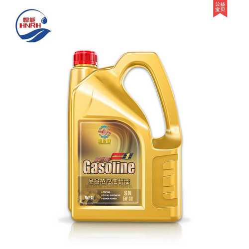 机油全合成四季通用原厂发动机机油4L威世隆48小时发货厂家直供