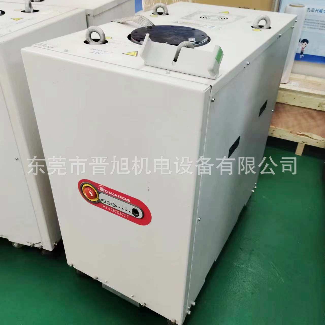 爱德华真空泵干泵 IXH3030T真空泵故障维修 油泵真空设备维修厂家