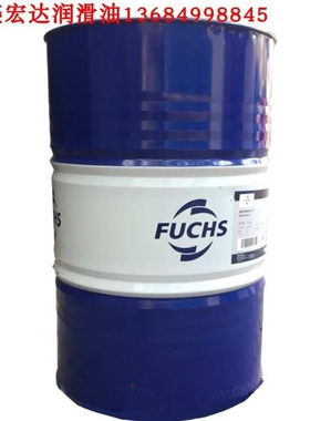 福斯挥发性冲压油/快干式油FUCHS RENOFORM BMV1016 UBO 377/1