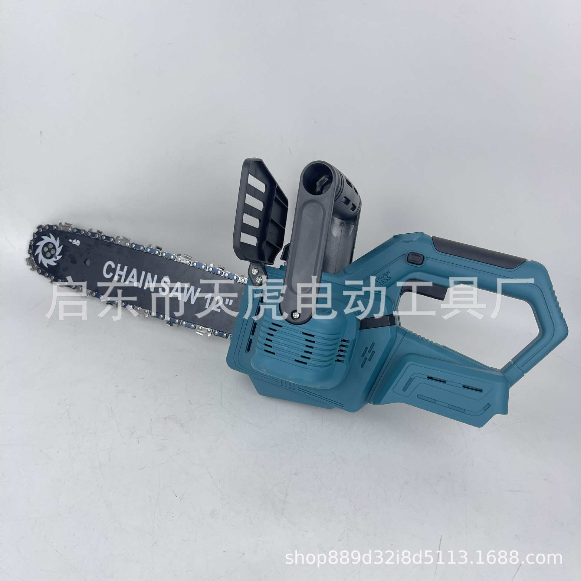 12寸无刷锂电锯无线充电电链锯家用园林小型便携手持式电动伐木锯