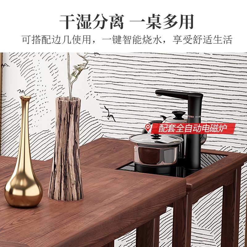 新中式书法桌实木画案书画桌国学桌写字台办公桌书房家具套装组合