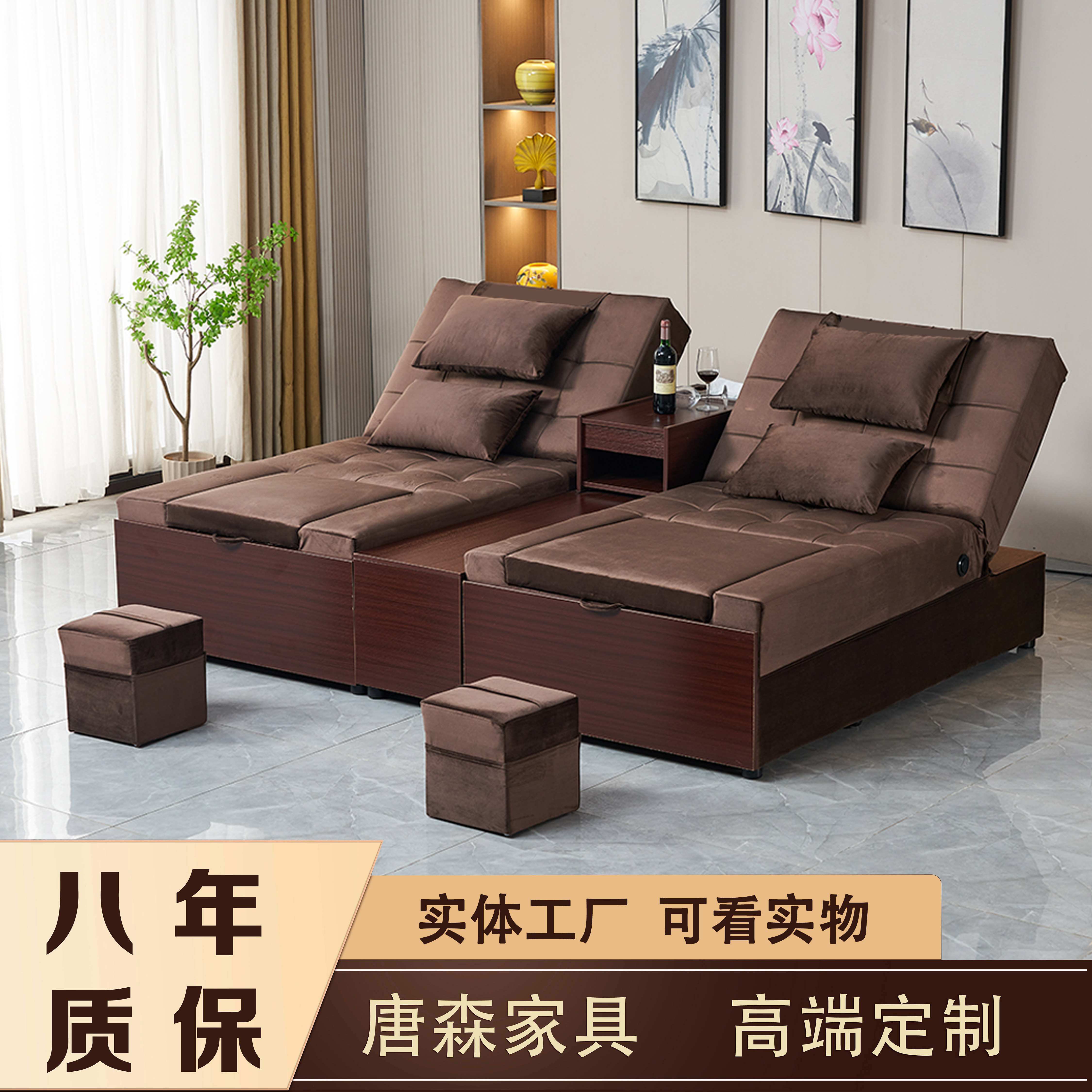 L7电动足疗按摩床木炕床一体通铺足浴沙发采耳洗浴大厅躺椅休息床