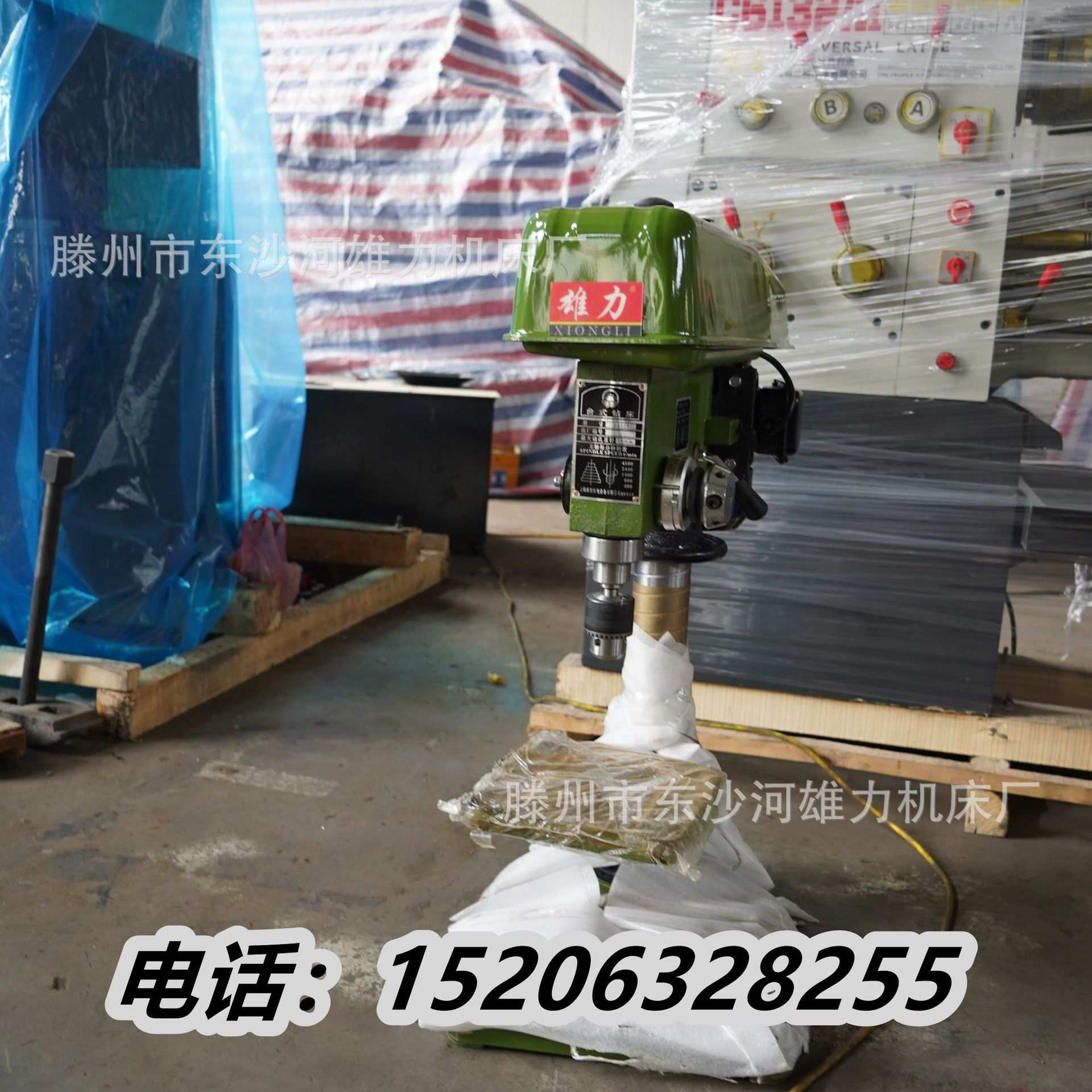 工业级Z516D台钻 台式16mm钻床 重型Z516B钻孔机 攻丝机 打孔机