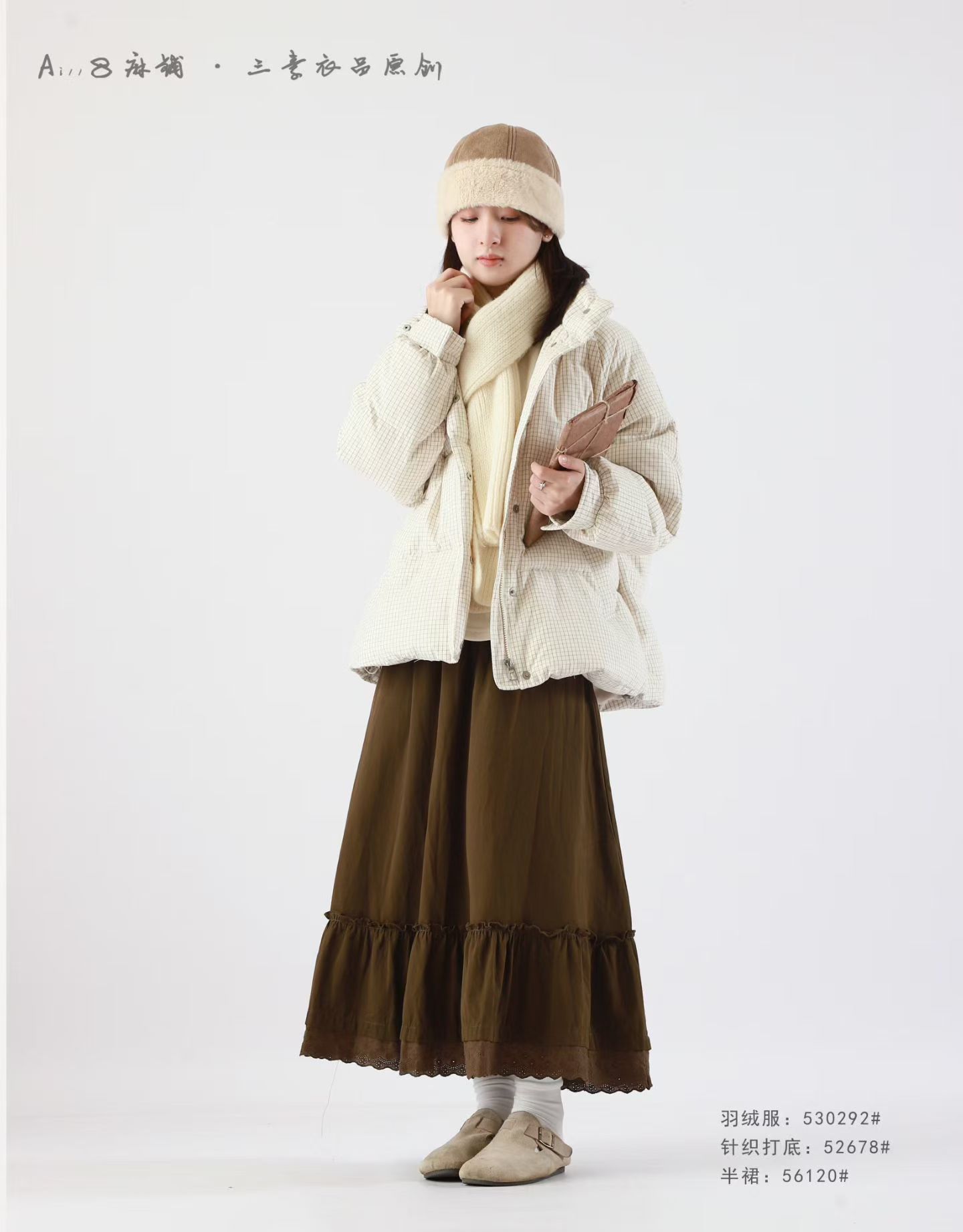 A8麻铺~三素原创冬上新韩系格子拼接宽松百搭保暖羽绒服外套