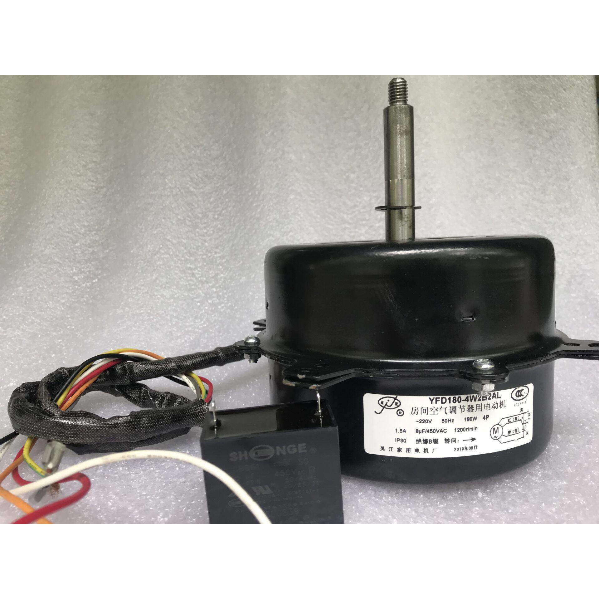 冷风机电机YFD180-4W2B2雷豹MFC6000