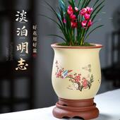 宜兴兰花盆紫砂盆粗陶简约多肉植物菖蒲桌面绿植陶瓷大兰花盆 包邮