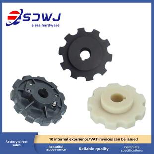 880注射成型弯曲炼轮耐磨主动轮从动轮自动输送线尼龙机加工拖炼