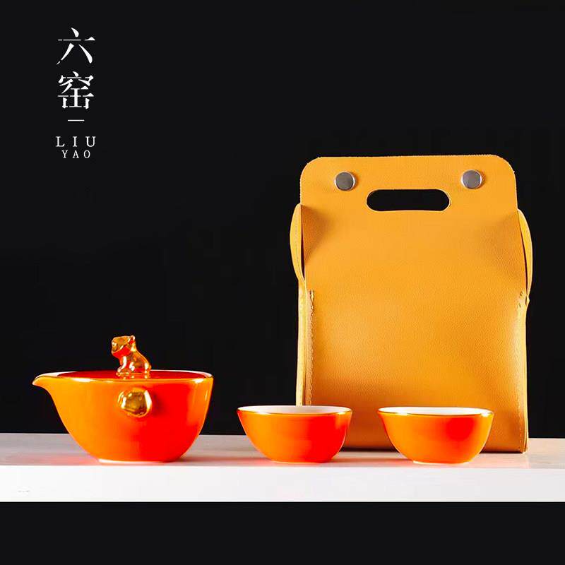 便携式随身旅行功夫茶具小套装创意陶瓷办公泡茶快客杯一壶二杯