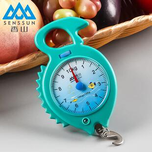 香山10kg弹簧秤手提秤小称家用可携式挂钩买 菜称高精度迷你行李