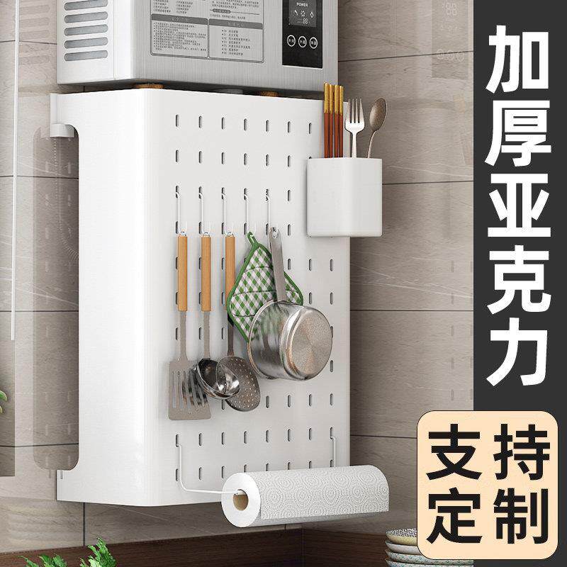 热水器遮挡罩燃气管道装饰遮挡洞洞板厨房挡板壁挂管线 线遮丑置