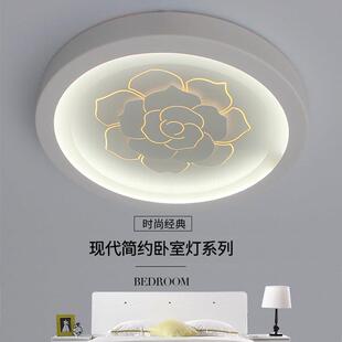 新款3D立体侧发光LED吸顶灯简约现代三色变光卧室灯温馨浪漫灯具