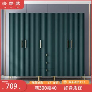 现代简约衣柜五门四门极简衣橱组合大衣柜家用卧室轻奢收纳柜子