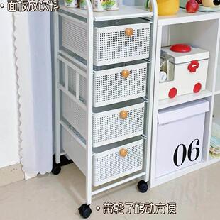 厨房收纳柜推车落地多层抽拉式家用储物柜零食水果蔬菜收纳置物架