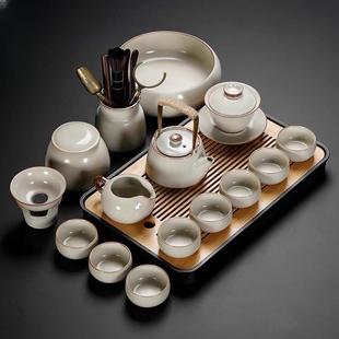 家用轻奢高档办公室提梁壶喝茶泡茶壶茶杯 金翼堂米黄汝窑茶具套装