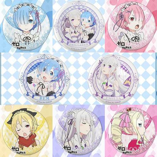 从零开始的异世界生活周